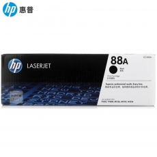 鼓粉盒 88A 硒鼓